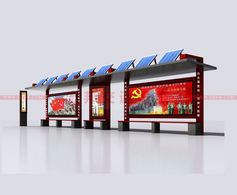 公交候車(chē)亭的設(shè)計(jì)與功能研究