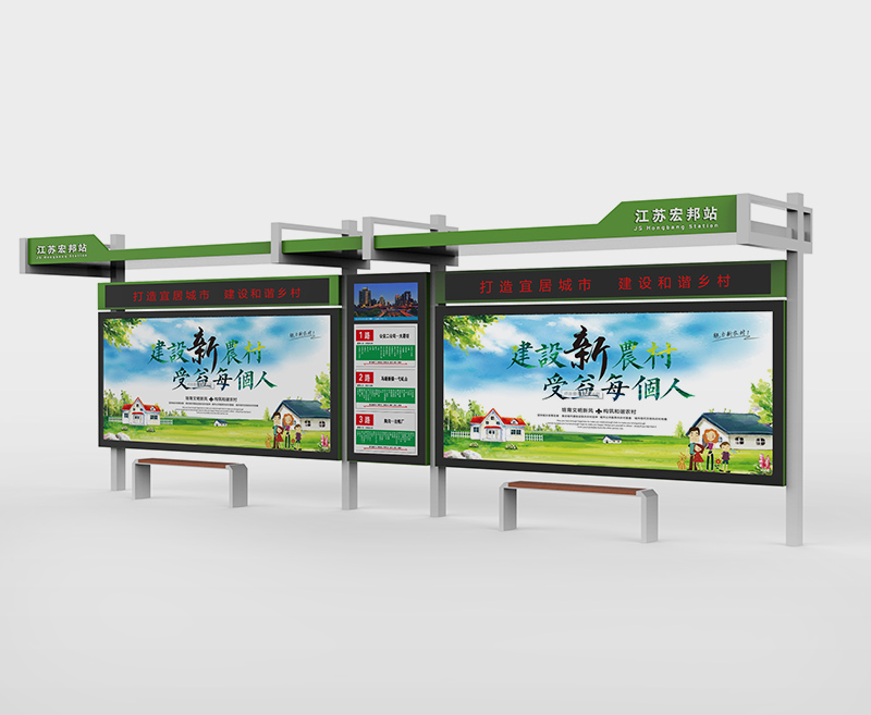 城市候車(chē)亭款式、價(jià)格