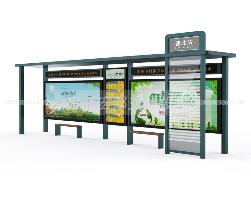 鄉(xiāng)鎮(zhèn)候車亭-農(nóng)村候車亭-簡(jiǎn)易候車亭批發(fā)、廠家、價(jià)格