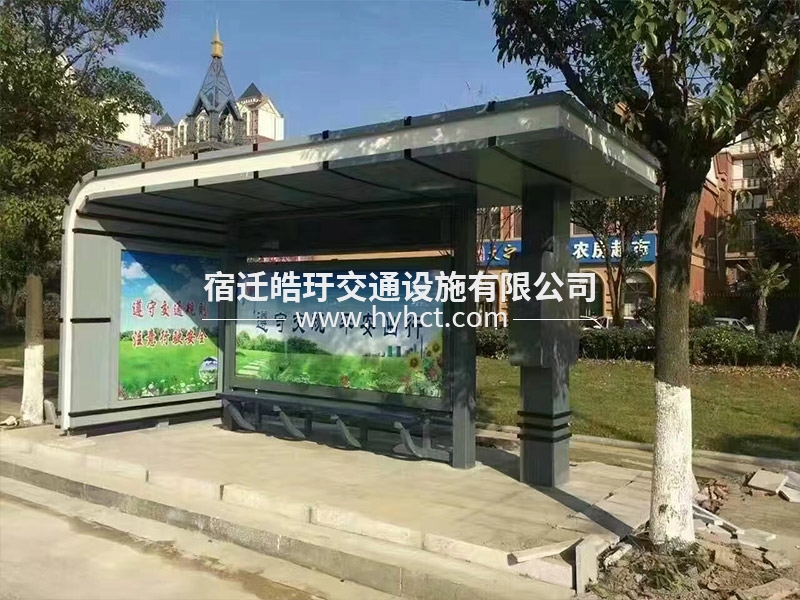 仿古公交站臺(tái)候車(chē)亭生產(chǎn)廠家安裝案例現(xiàn)場(chǎng)