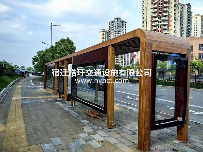 木紋漆公交站臺(tái)候車(chē)亭生產(chǎn)廠家安裝案例現(xiàn)場(chǎng)