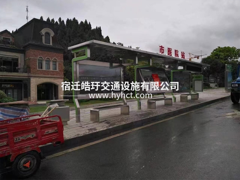 公交站臺(tái)候車(chē)亭生產(chǎn)廠家安裝案例現(xiàn)場(chǎng)