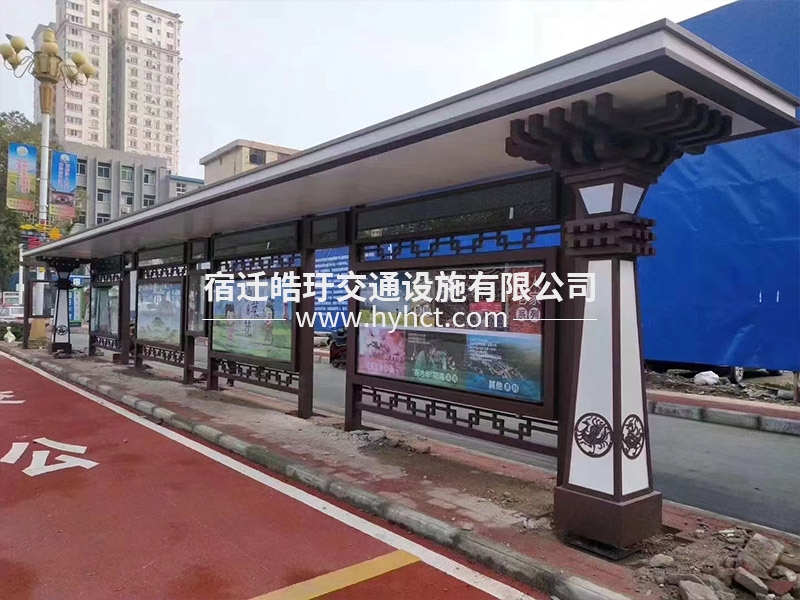 仿古公交站臺(tái)候車(chē)亭生產(chǎn)廠家安裝案例現(xiàn)場(chǎng)